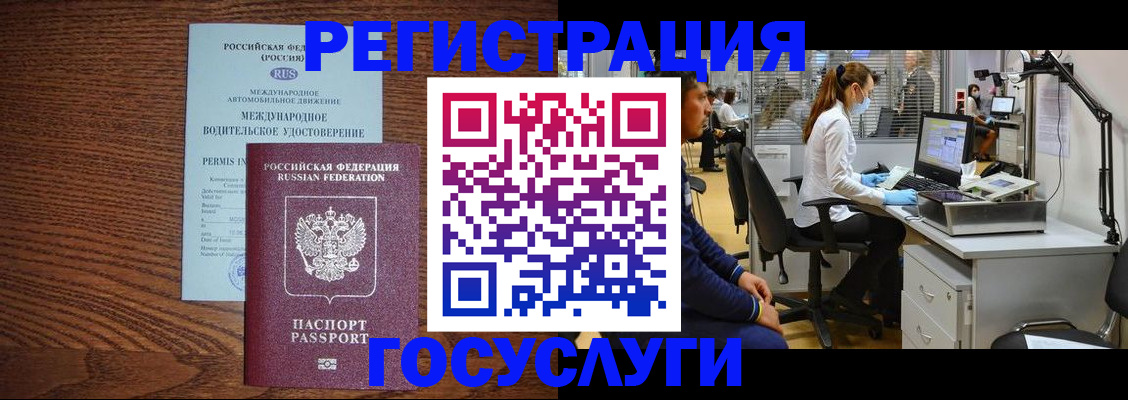 найти адрес прописки в Жирновске